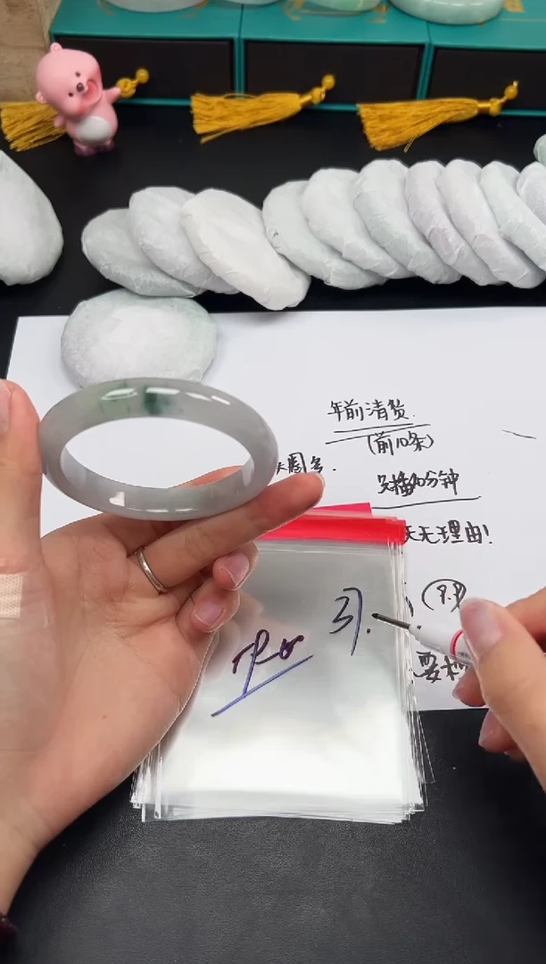 缅风精品手镯礼盒装37