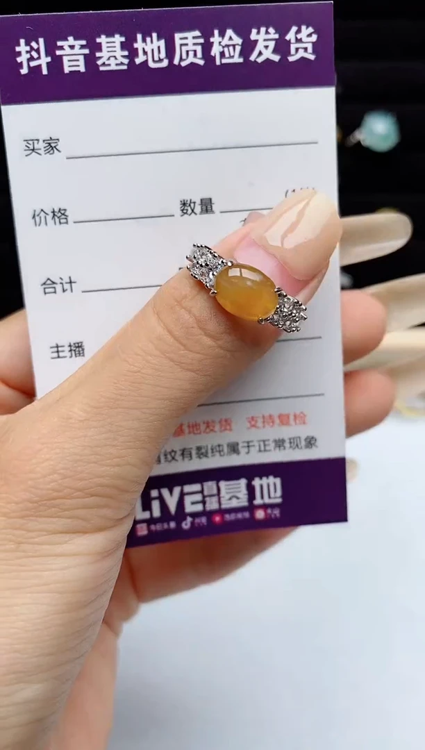 翡翠戒指银S925镶嵌.
