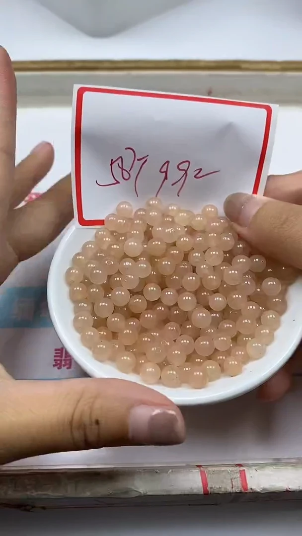 手饰玛瑙未镶嵌C518藕 粉6mm50个9.9元