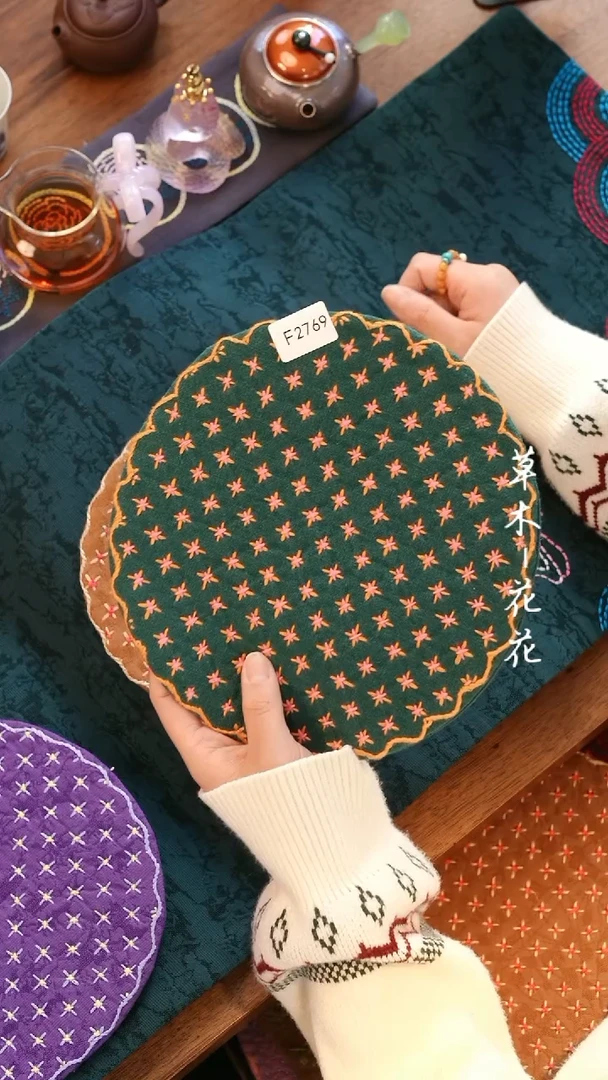 【闪购商品】F2769