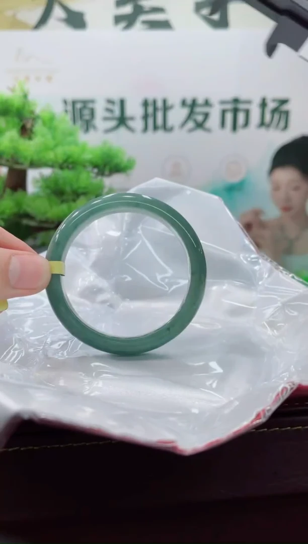 【闪购商品】翡翠手镯未镶嵌手镯