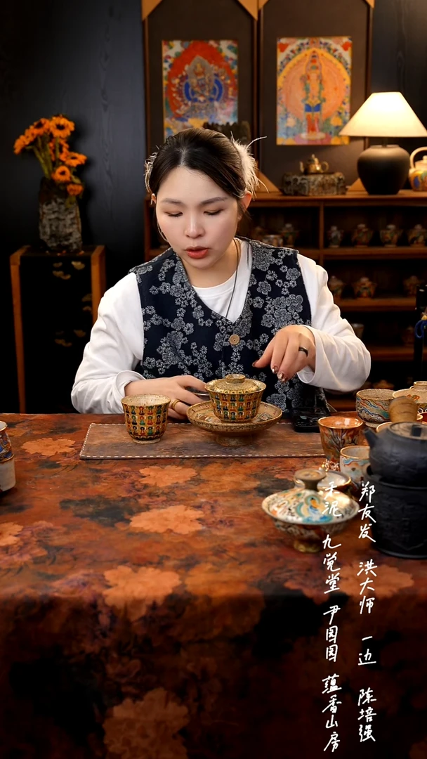 【闪购商品】00000000000000000