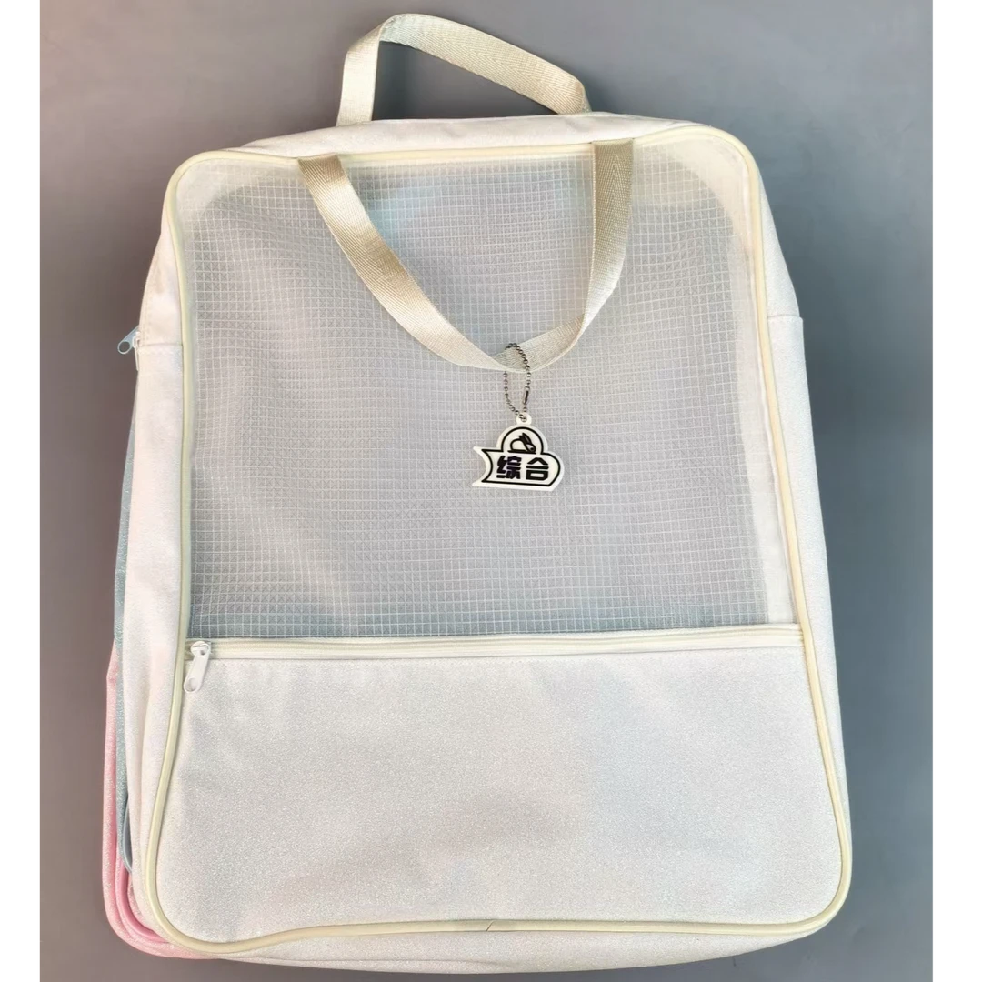 雅思学生网纱科目收纳袋21010【科目颜色不挑】