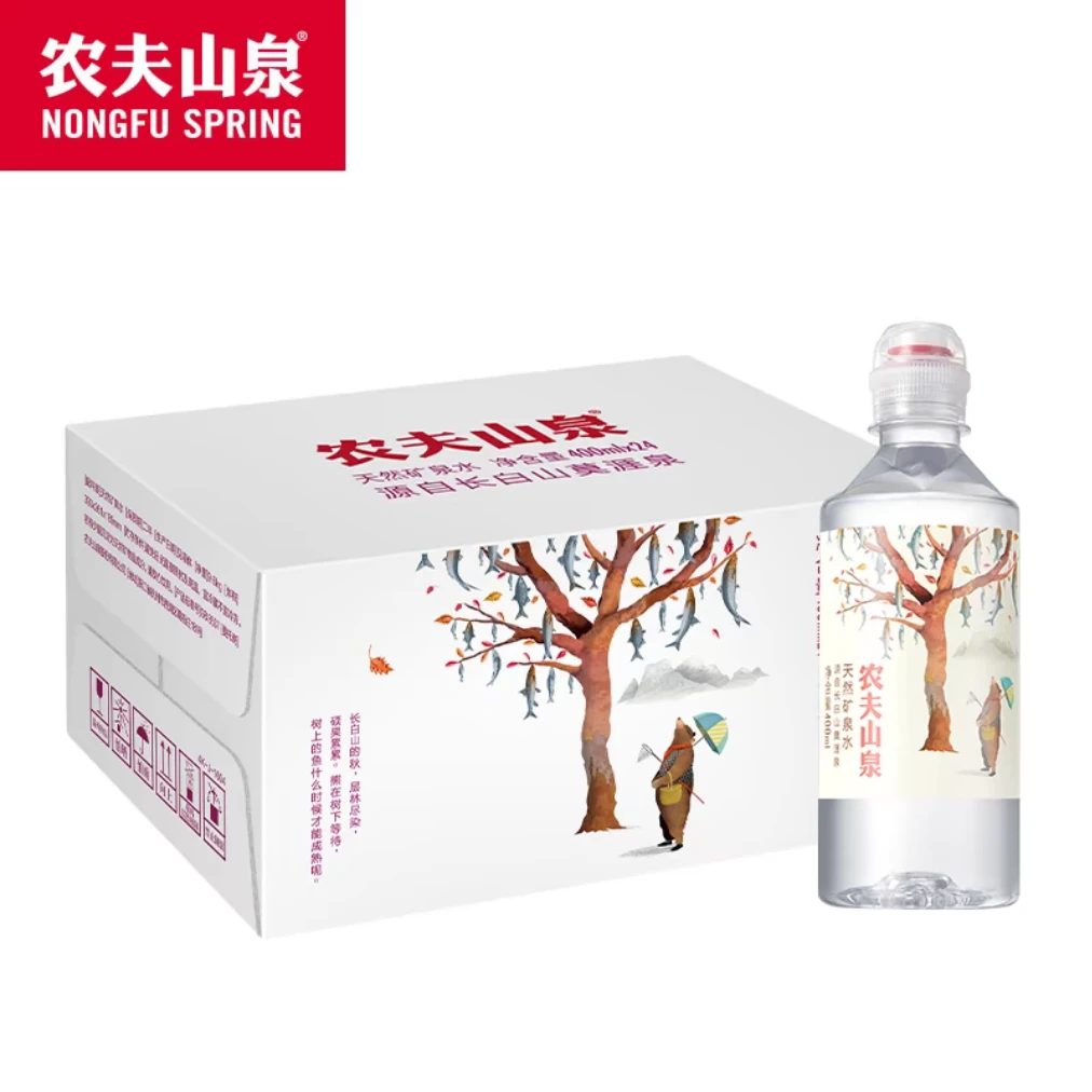 【2箱】农夫山泉 天然矿泉水运动盖400ml*24瓶*2箱