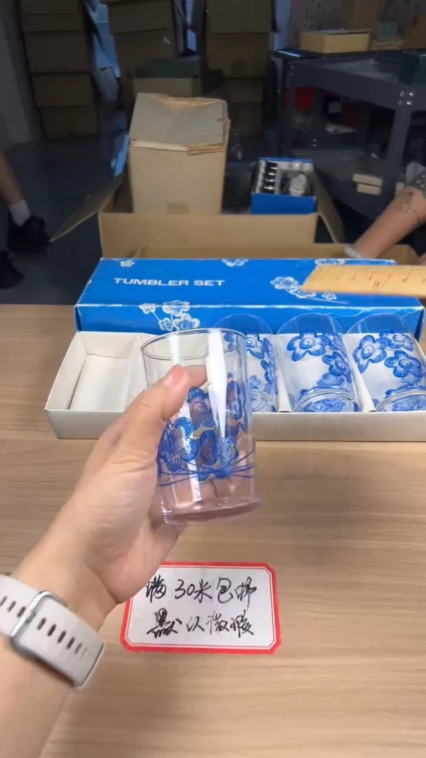 茶道陶瓷茶具套装