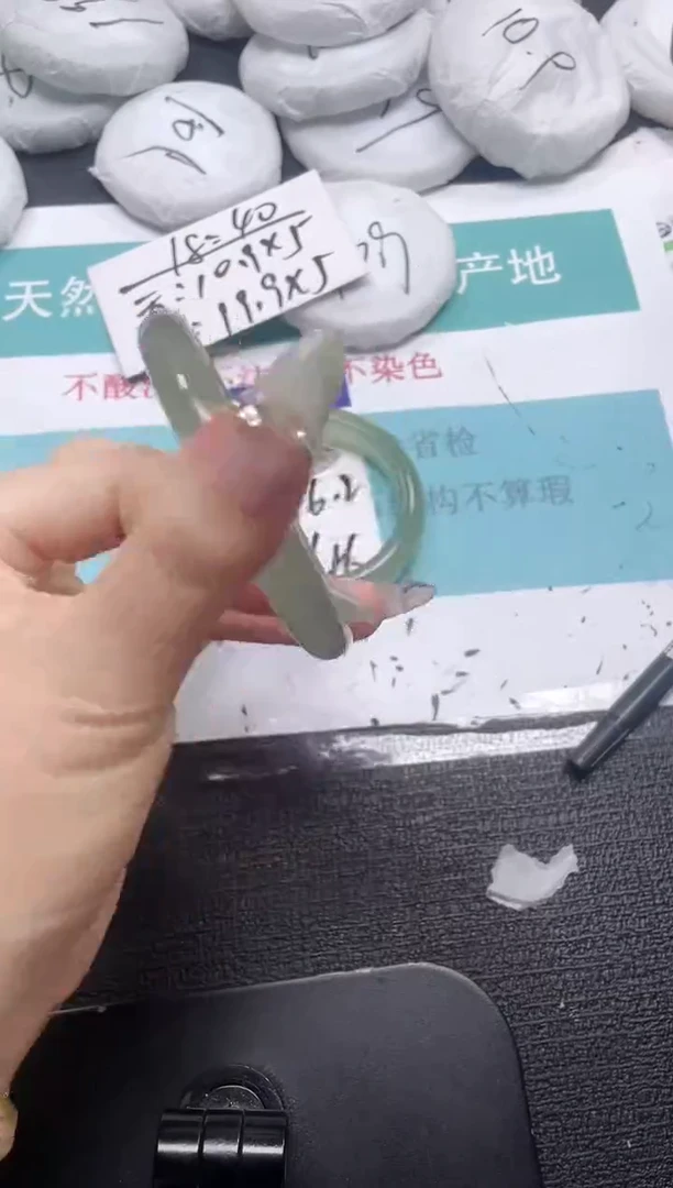 未镶嵌手镯石英质玉22-61
