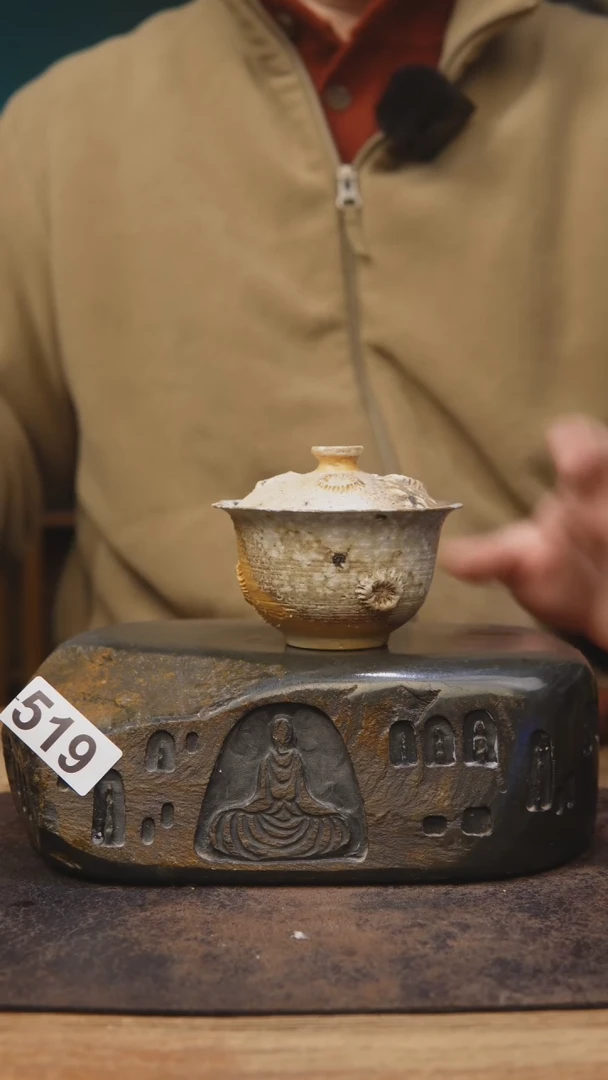 【闪购商品】甘石手工柴烧福利519