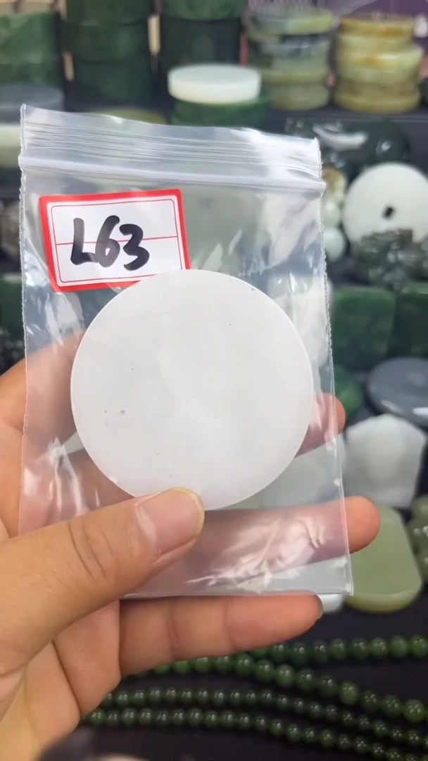 和田玉未镶嵌珠宝半成品镯芯