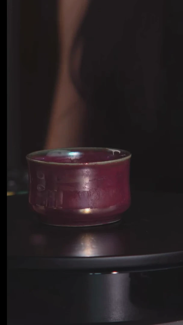 020传统工艺茶器