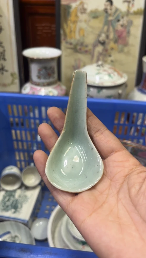 瓷器小***店【不退不换直播闪购】瓷器微瑕介意勿拍