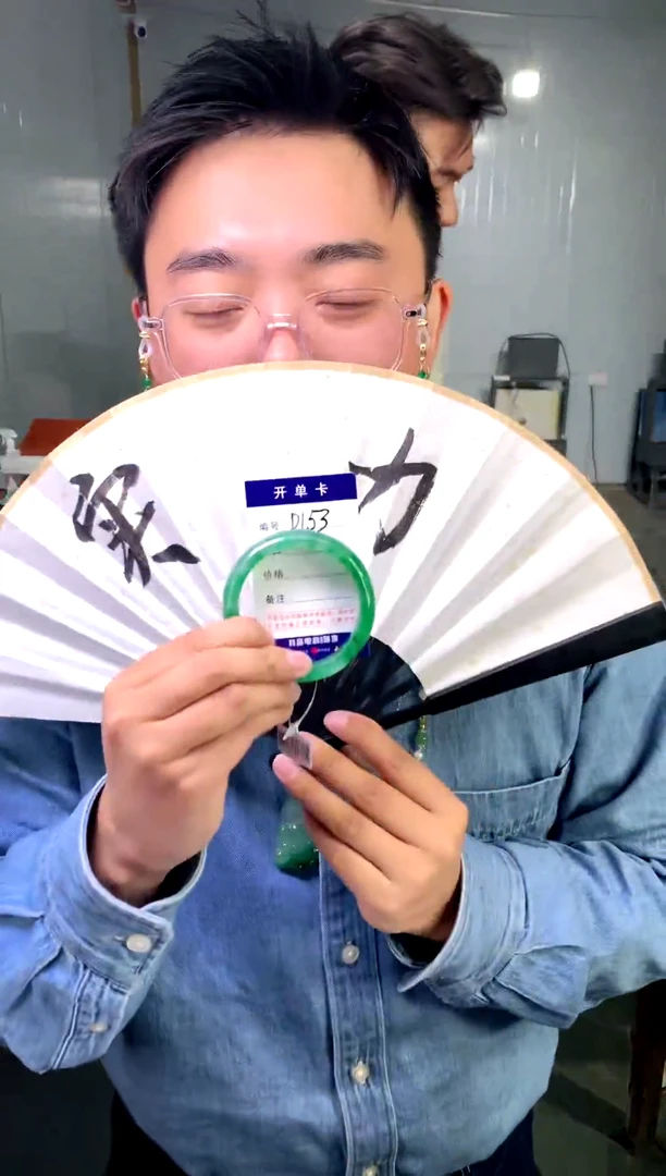 【闪购商品】石英质玉手镯未镶嵌花羽遇工厂-序号 153