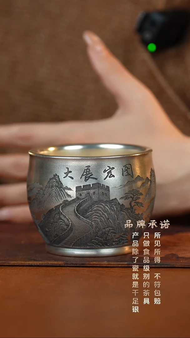 大展宏图主人杯.....