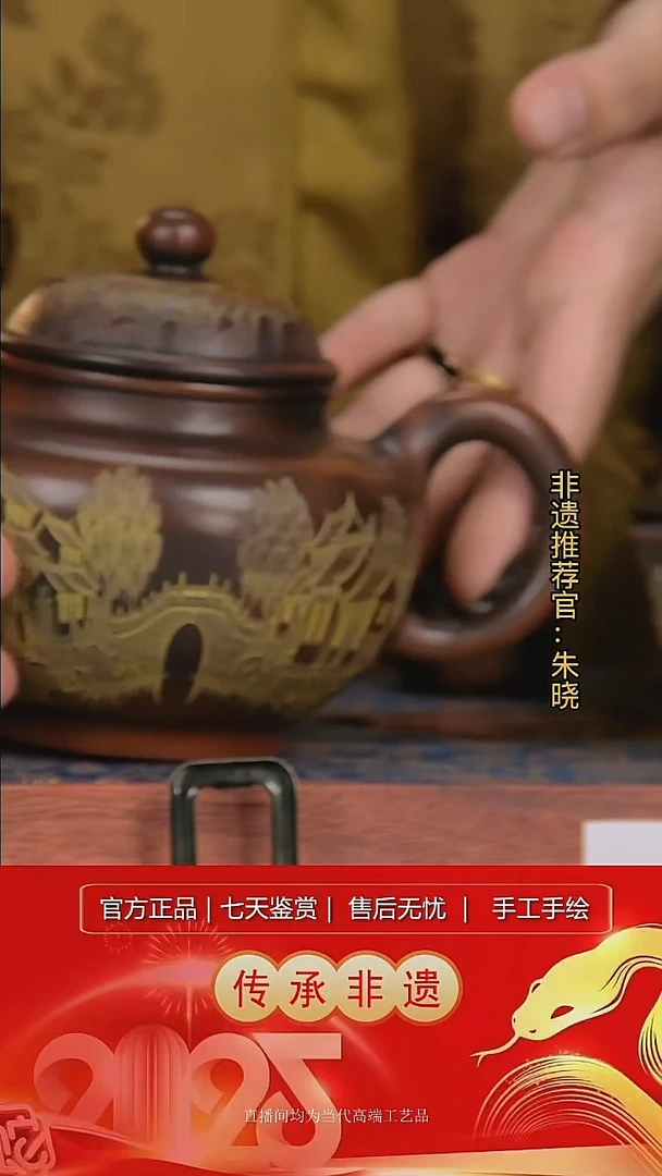 摆件陶景德镇陶瓷带礼盒W529