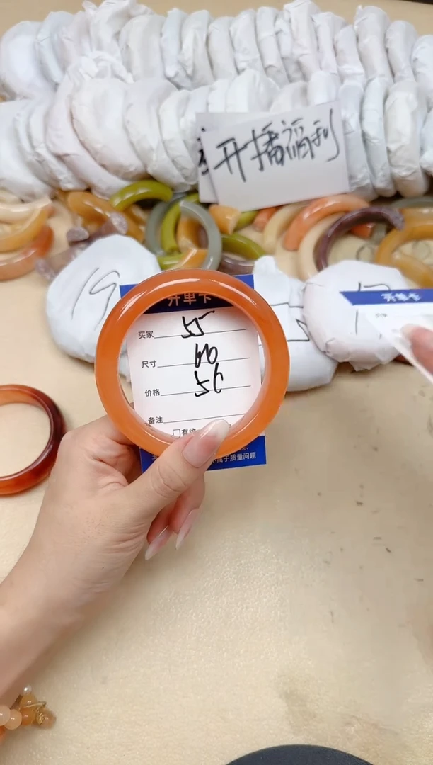 未镶嵌手镯石英质玉55/66