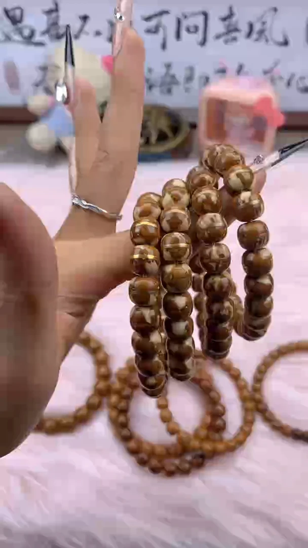 紫金鼠手串JH002紫金鼠一线天二代花皮16号