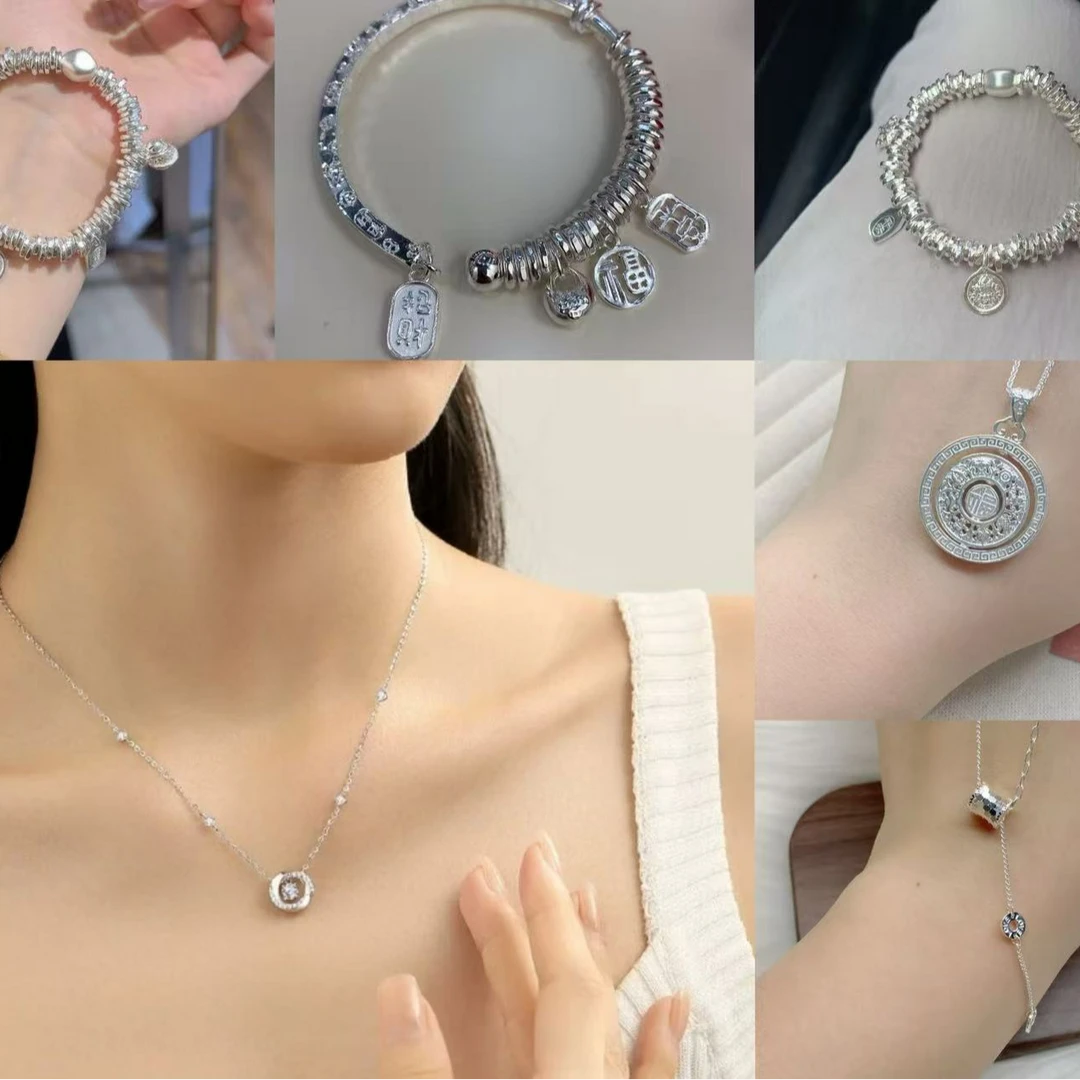 【清货专属】时尚小众简约设计感项链手链戒指手镯吊坠ins