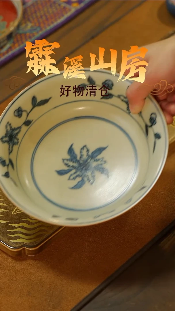 墨冉|景德镇美学手作器物