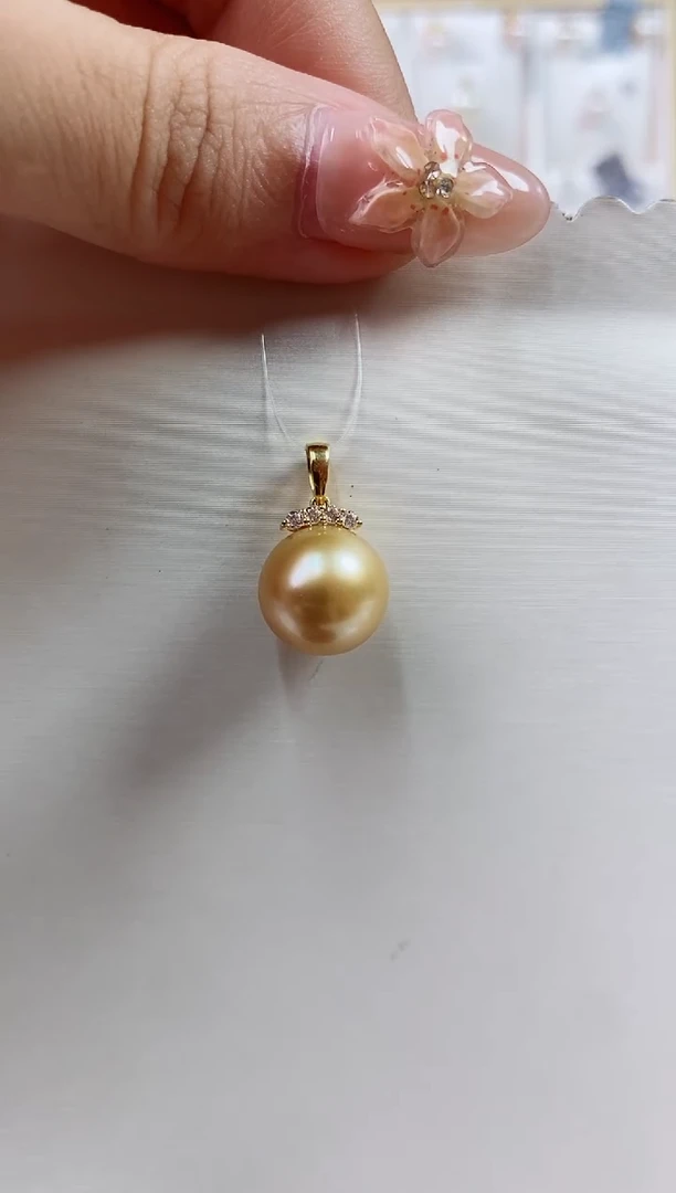 海水珍珠18K金镶嵌吊坠(不含链)12-13南洋金珍珠吊坠