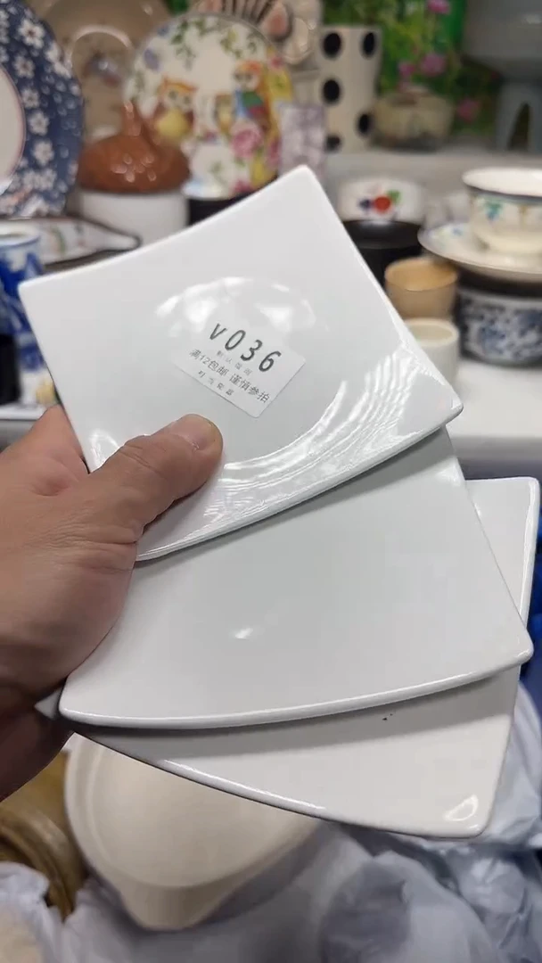 瓷片云**香036pppppppppp