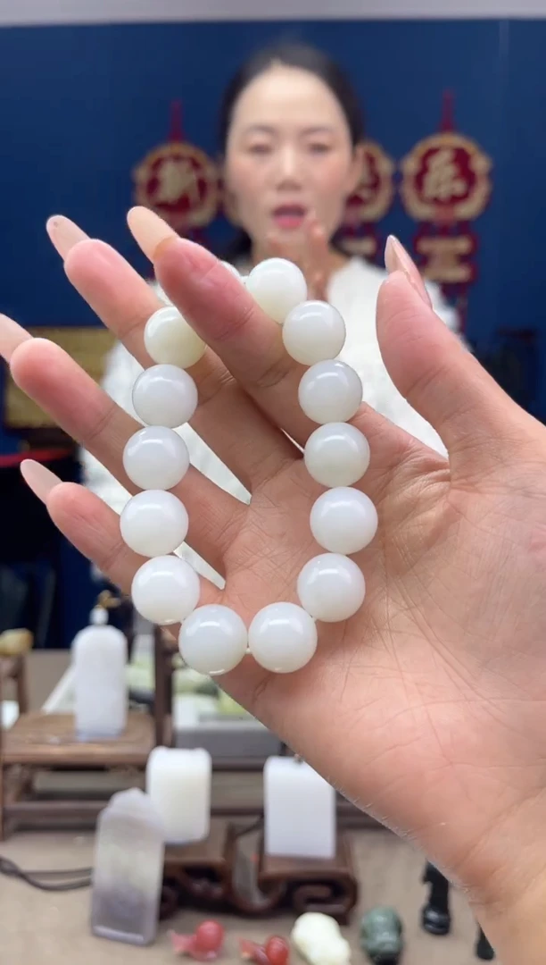 【闪购商品】和田玉手链未镶嵌1