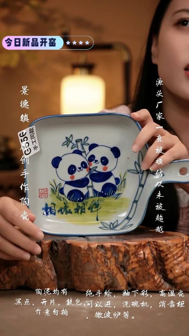 其他G556 新十二器