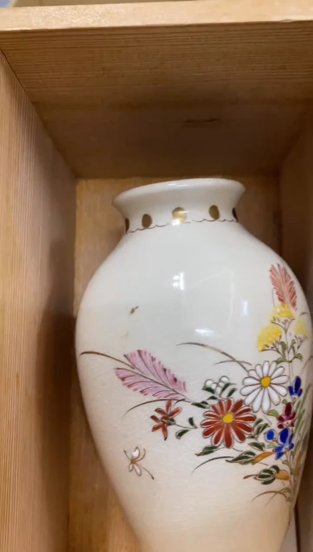 小***多中古回流瑕疵杯碟