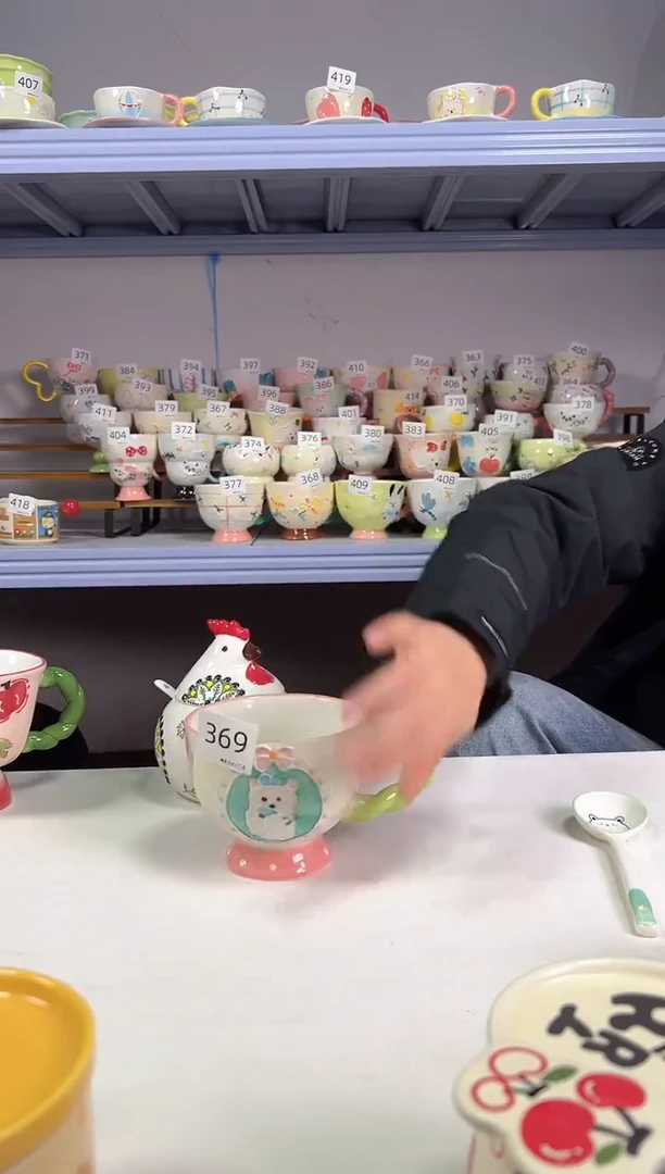 陶瓷手柄款369号楠来北往工厂店