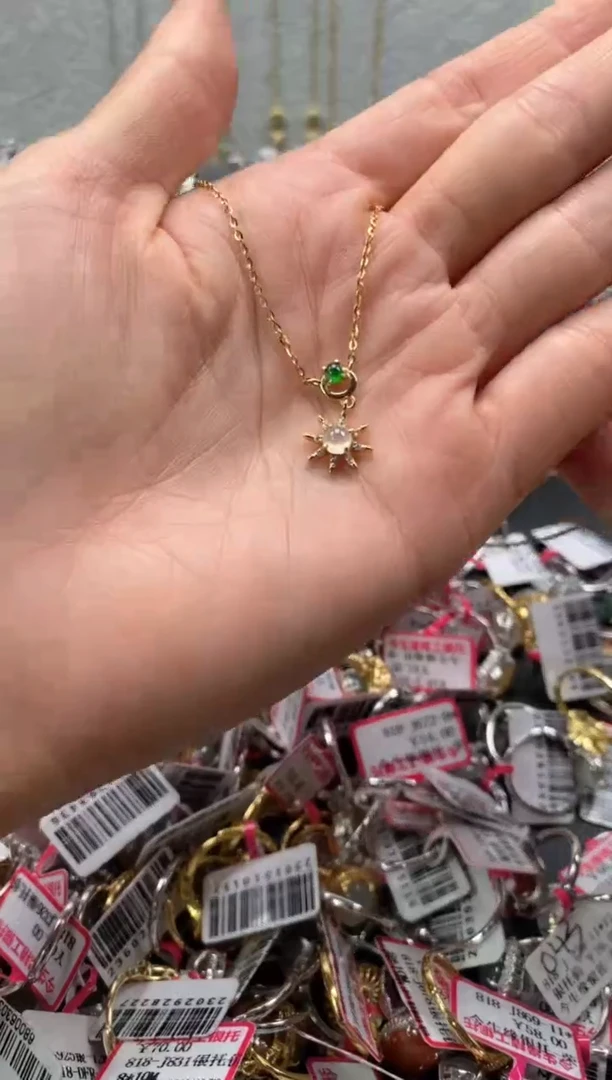 【闪购商品】翡翠戒指银S925镶嵌111111111     3