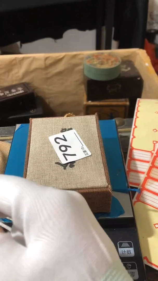 刺绣欢迎加入直播间792