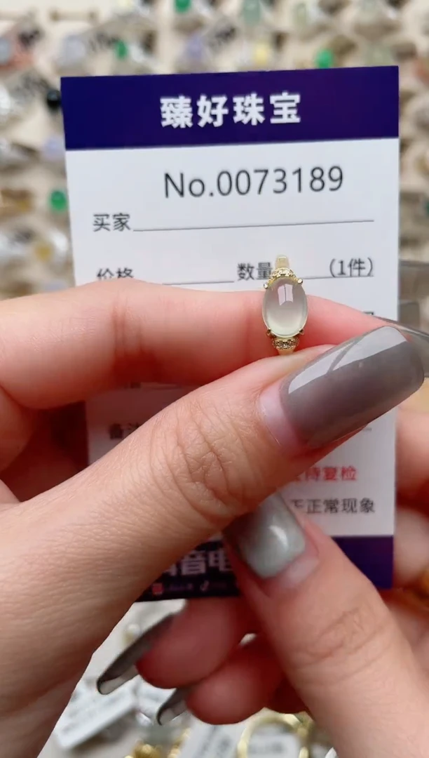 【闪购商品】翡翠戒指银S925镶嵌...........