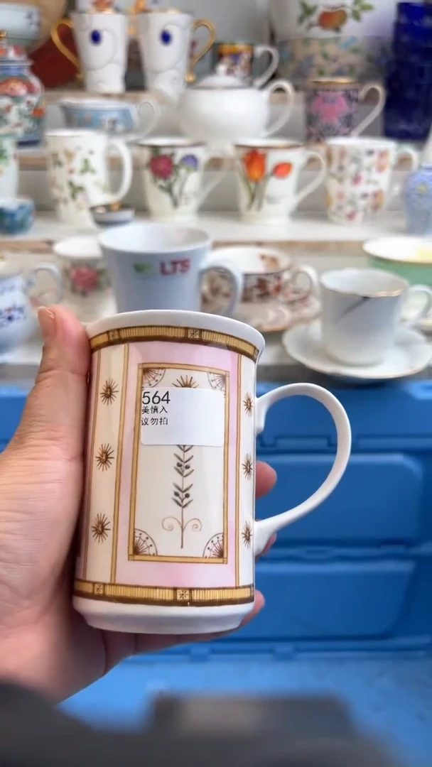 【闪购商品】瓷QQQQQQQQQQQQQQQ564