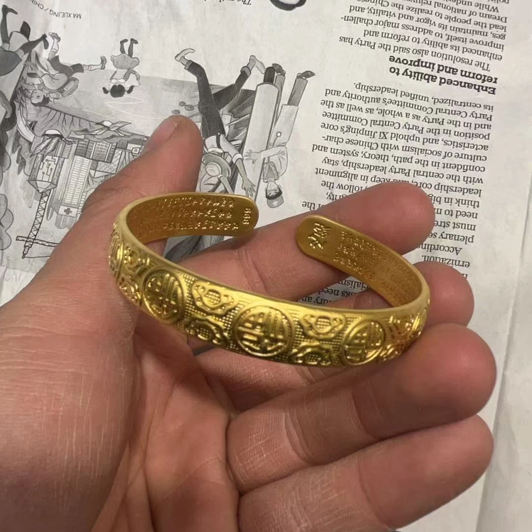 S122  百福对口精工手镯