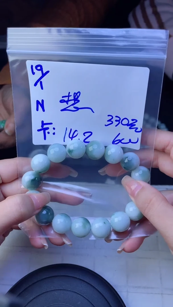 【闪购商品】定制翡翠未镶嵌珠串