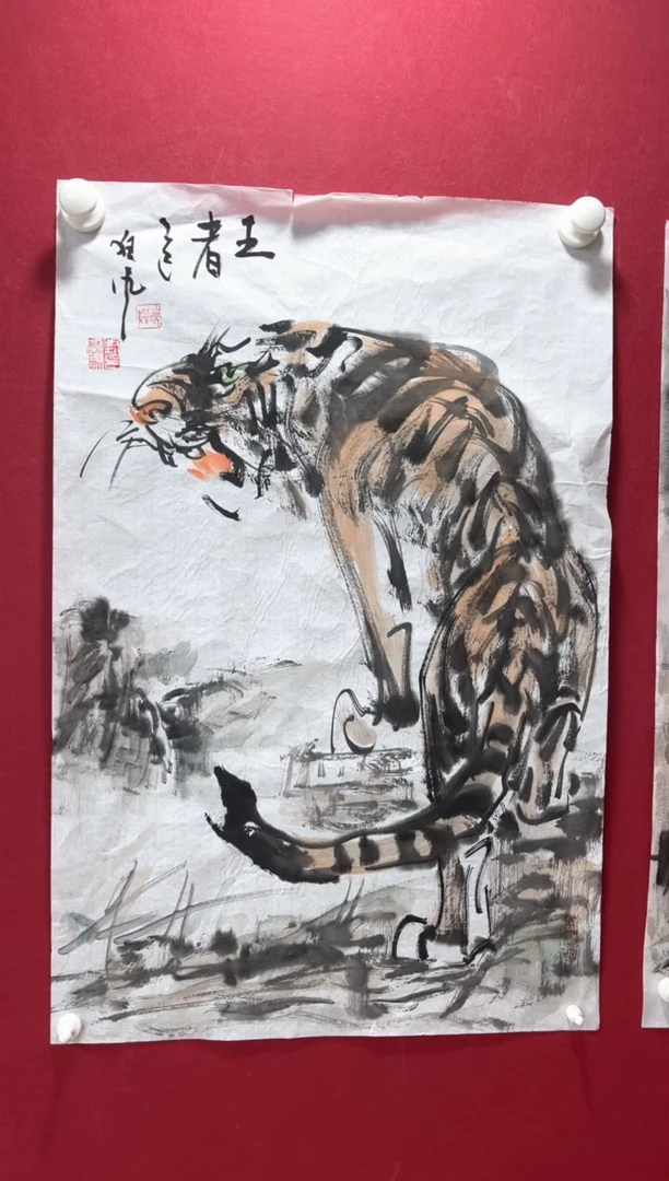 国画封晓阳老师开三