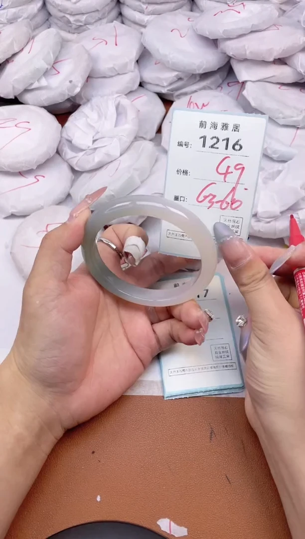 【闪购商品】玛瑙/玉髓手镯未镶嵌1216