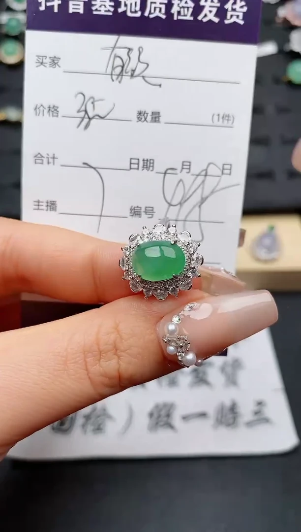 翡翠戒指银S925镶嵌...........