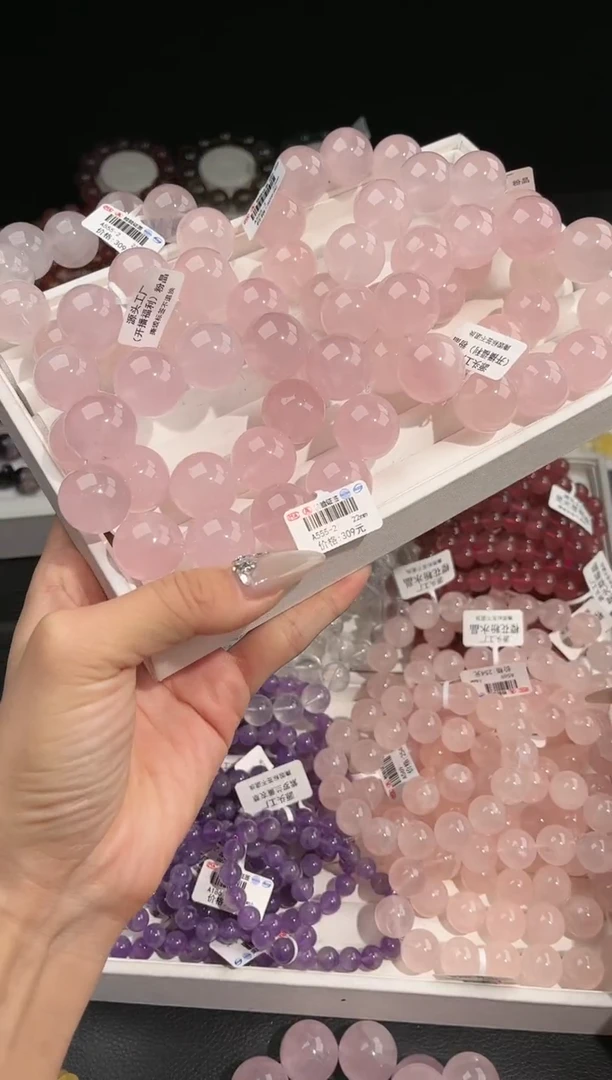 【闪购商品】水晶手链未镶嵌多样性发一粉晶22mm