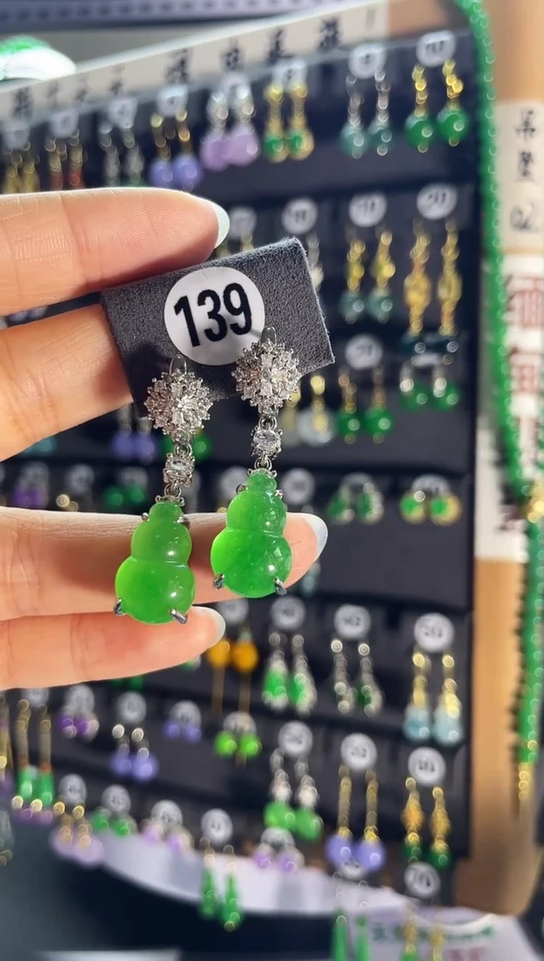 翡翠银S925镶嵌颈饰139...