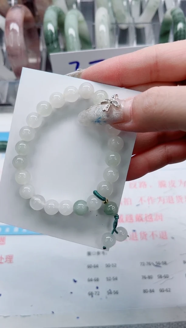 【闪购商品】石英质玉手镯未镶嵌A88888