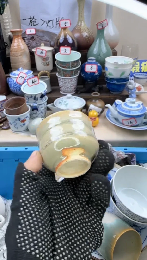 【闪购商品】瓷片中古陶瓷满18米包邮一单一付