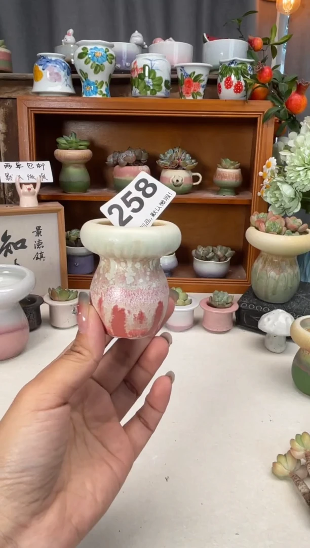 瓷片258知木小芳花盆