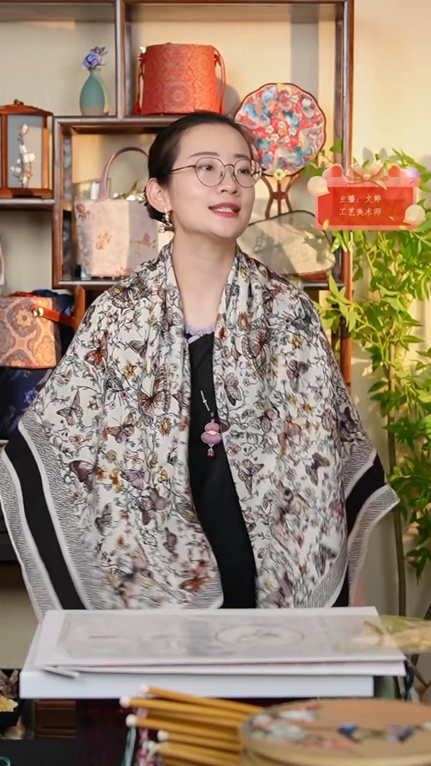 织绣0801若无货联系退款