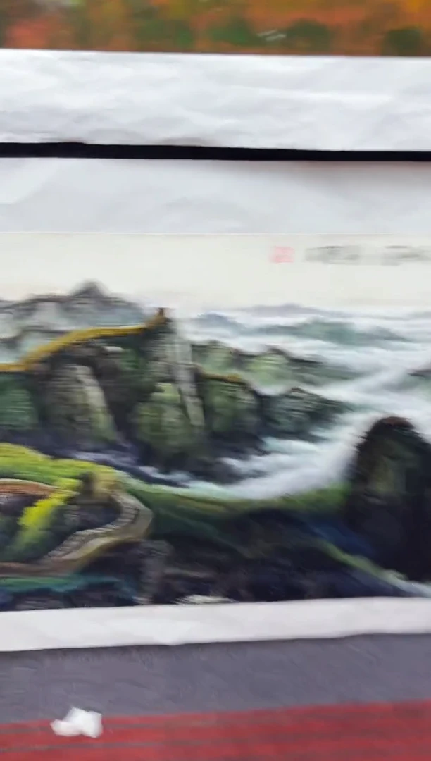 悦白书画年画年画A44