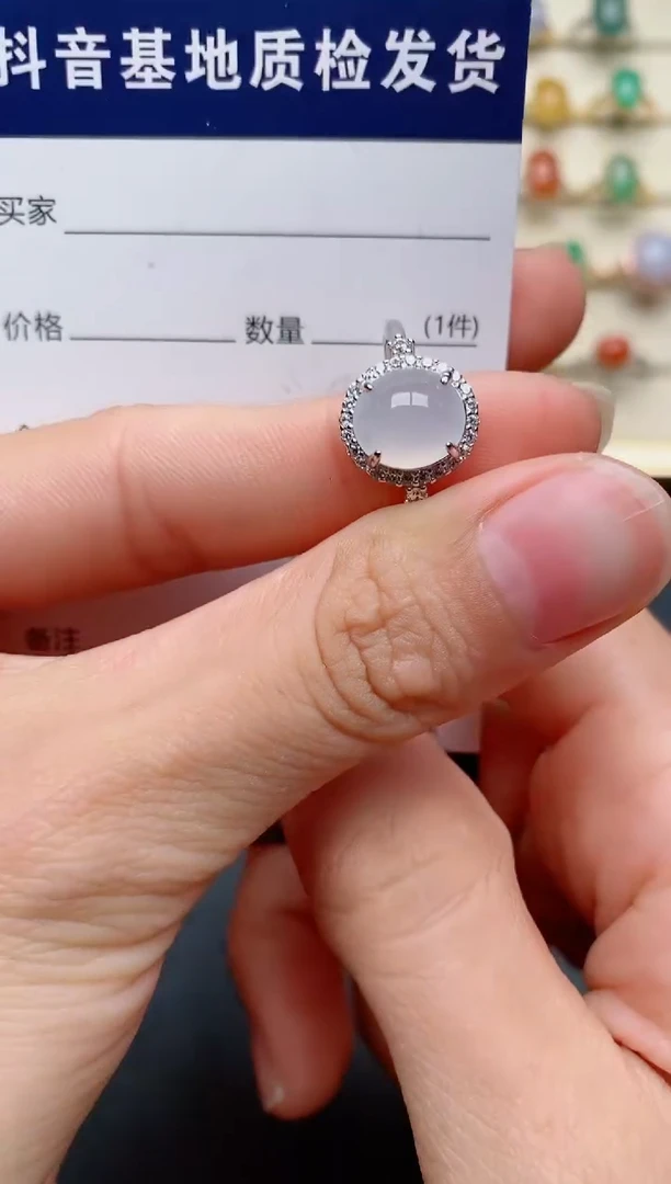 【闪购商品】翡翠戒指银S925镶嵌.......