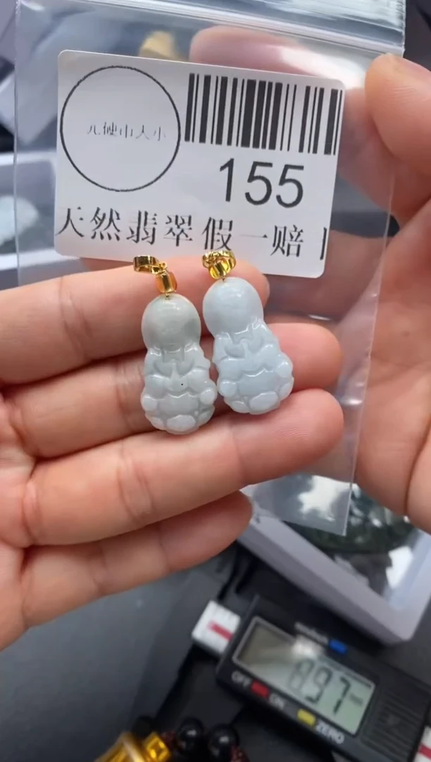 吊坠(不含链)未镶嵌翡翠155