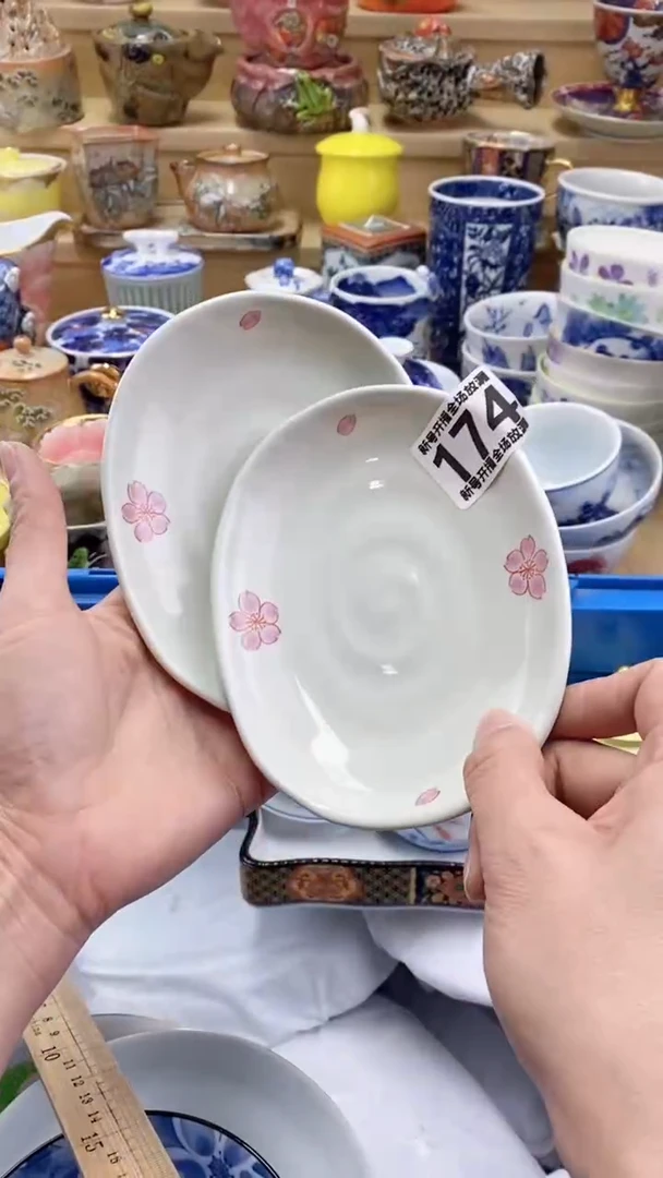 【闪购商品】茶盏【闪购商品】【闪购商品】