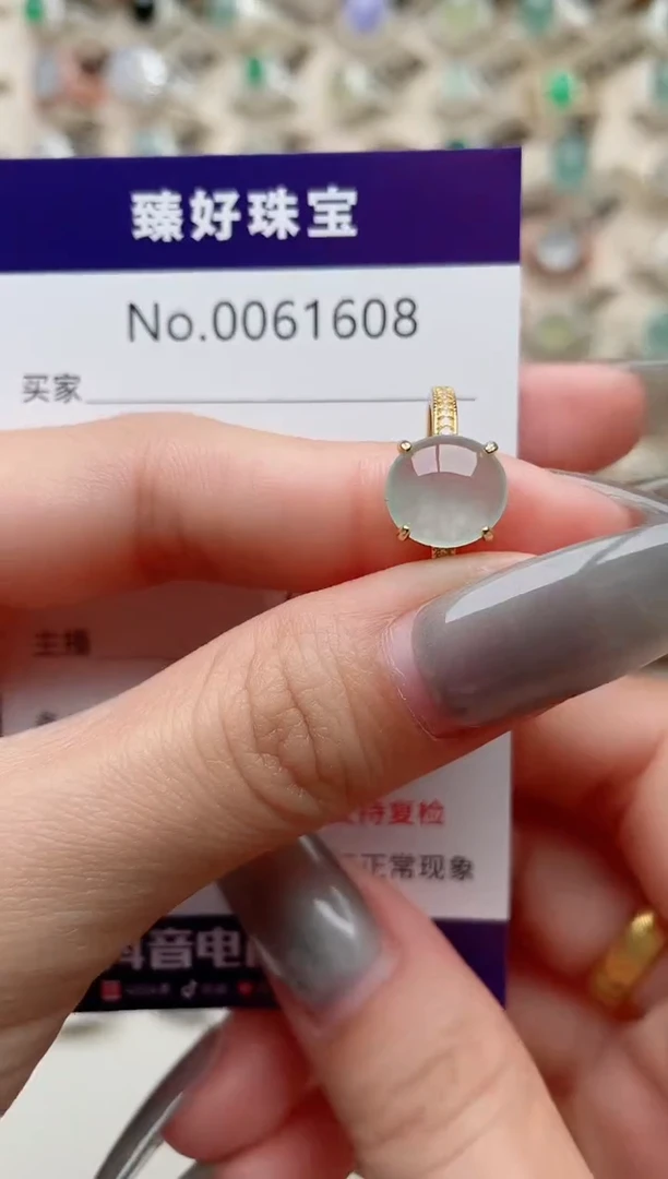 【闪购商品】翡翠戒指银S925镶嵌.........