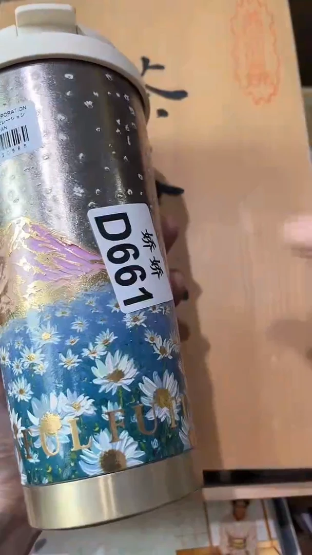 瓷片工****姐661 工业润滑油马大姐