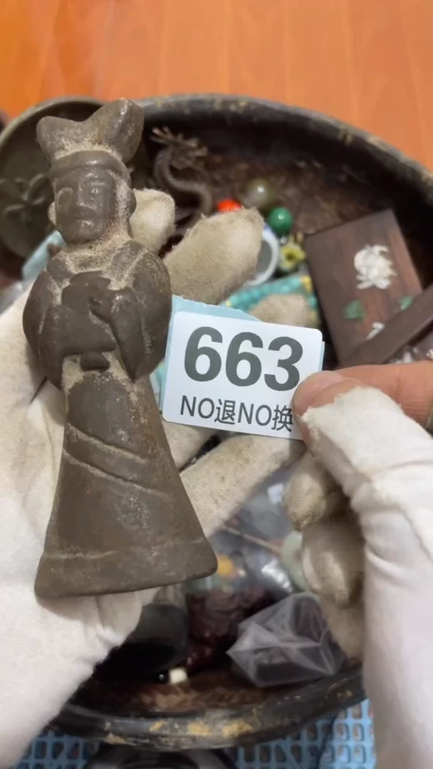 陶瓷用****1直播间火爆热卖