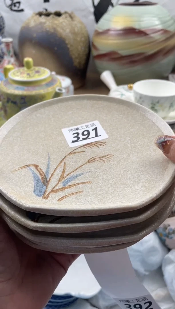 【闪购商品】瓷片391